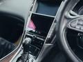 Infiniti Q50 2016 года за 11 000 000 тг. в Алматы – фото 8
