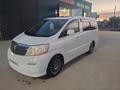 Toyota Alphard 2005 года за 6 000 000 тг. в Актобе