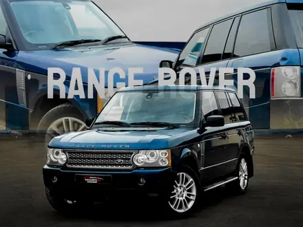 Land Rover Range Rover 2008 года за 8 000 000 тг. в Актау