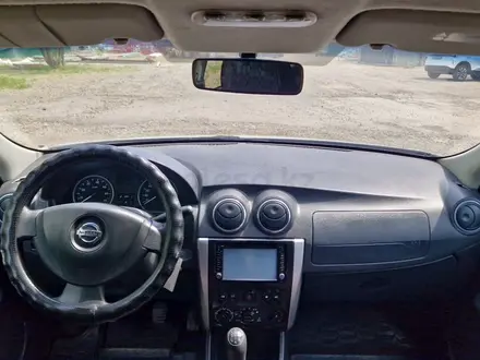 Nissan Almera 2014 года за 2 510 000 тг. в Талдыкорган – фото 14
