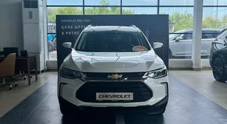 Chevrolet Tracker Premier 2024 года за 10 390 000 тг. в Усть-Каменогорск