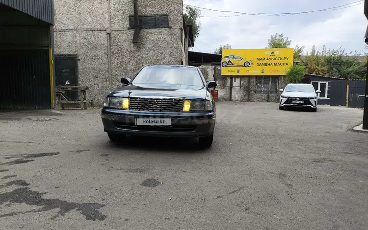 Toyota Crown 1994 годаүшін2 900 000 тг. в Алматы