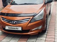 Hyundai Accent 2014 года за 4 000 000 тг. в Алматы