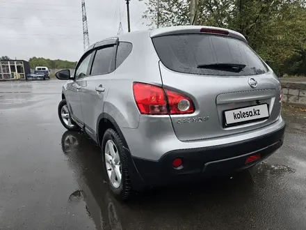 Nissan Qashqai 2007 года за 5 200 000 тг. в Алматы – фото 4