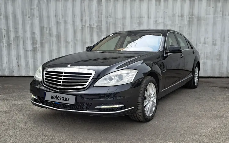 Mercedes-Benz S 500 2011 годаүшін10 320 000 тг. в Алматы