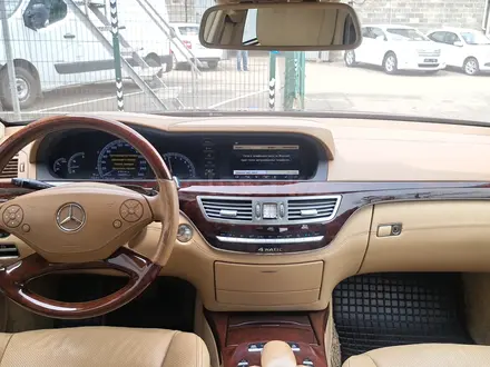 Mercedes-Benz S 500 2011 годаүшін9 490 000 тг. в Алматы – фото 14