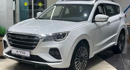 Jetour X70 Premium 2024 годаүшін10 990 000 тг. в Караганда – фото 4