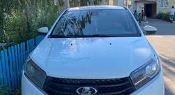 ВАЗ (Lada) XRAY 2018 года за 2 700 000 тг. в Костанай