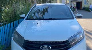 ВАЗ (Lada) XRAY 2018 года за 2 700 000 тг. в Костанай