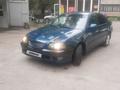 Toyota Avensis 1998 года за 2 300 000 тг. в Алматы – фото 2