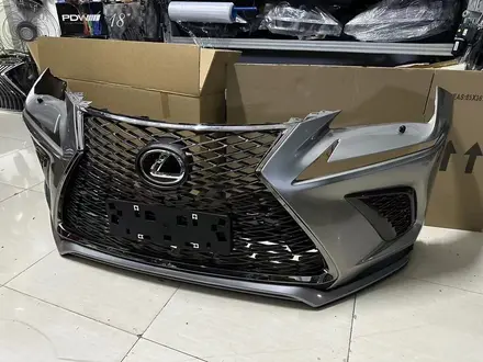 Бампер передний Lexus NX 2021-2023 ORIGINAL за 10 000 тг. в Алматы – фото 3