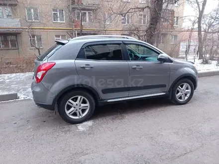 SsangYong Actyon 2014 года за 7 200 000 тг. в Алматы – фото 5