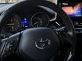 Toyota C-HR 2018 годаүшін10 500 000 тг. в Алматы – фото 11