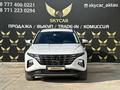 Hyundai Tucson 2021 года за 13 500 000 тг. в Актау