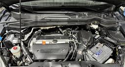 Honda CR-V 2010 года за 7 000 000 тг. в Астана – фото 3