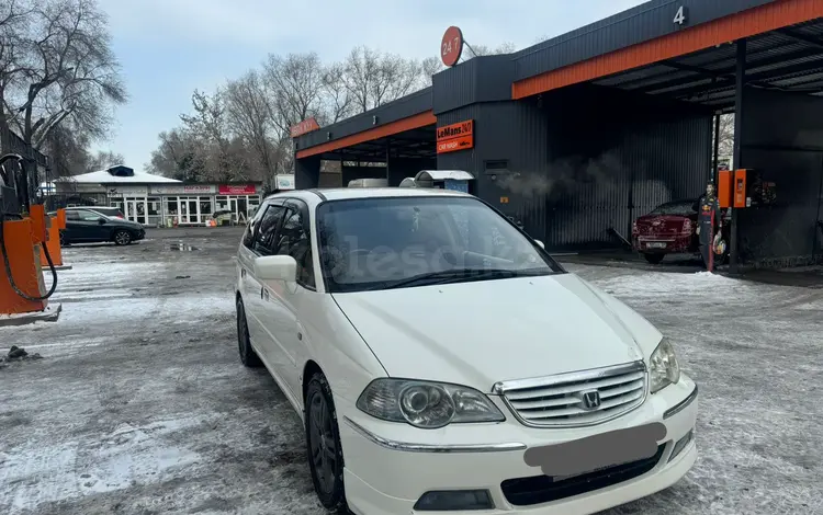 Honda Odyssey 2000 года за 3 850 000 тг. в Алматы
