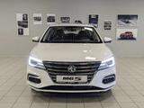 Roewe i5 2025 годаүшін6 500 000 тг. в Алматы