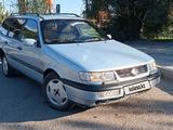 Volkswagen Passat 1995 годаfor1 800 000 тг. в Семей