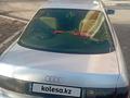 Audi 80 1993 годаүшін1 592 000 тг. в Астана – фото 20