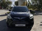 JAC S5 2016 годаүшін4 200 000 тг. в Лисаковск – фото 2