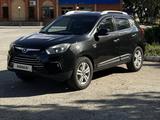 JAC S5 2016 годаүшін4 200 000 тг. в Лисаковск