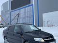 ВАЗ (Lada) Granta 2190 2013 года за 2 730 000 тг. в Уральск – фото 9