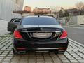 Mercedes-Benz S 500 2015 года за 23 500 000 тг. в Алматы – фото 28