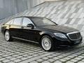 Mercedes-Benz S 500 2015 года за 23 500 000 тг. в Алматы – фото 7