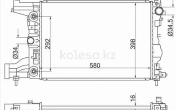 Радиатор охлаждения двигателя за 25 550 тг. в Караганда