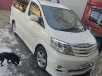 Toyota Alphard 2005 годаүшін8 500 000 тг. в Алматы