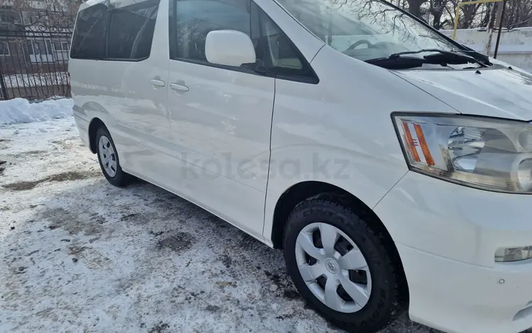 Toyota Alphard 2004 года за 8 000 000 тг. в Костанай