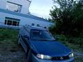 Subaru Legacy 1997 года за 1 850 000 тг. в Усть-Каменогорск