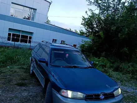 Subaru Legacy 1997 года за 1 850 000 тг. в Усть-Каменогорск