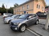 Hyundai Creta 2018 года за 7 999 000 тг. в Усть-Каменогорск