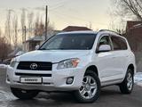 Toyota RAV4 2010 года за 7 000 000 тг. в Астана – фото 2