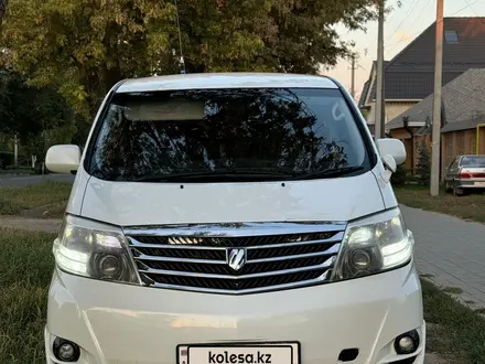 Toyota Alphard 2006 года за 5 300 000 тг. в Уральск – фото 4