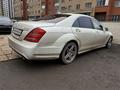 Mercedes-Benz S 500 2007 годаfor8 300 000 тг. в Астана – фото 3