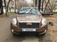 Geely Emgrand X7 2013 года за 4 000 000 тг. в Караганда