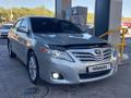 Toyota Camry 2009 годаүшін7 700 000 тг. в Караганда