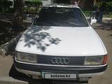 Audi 80 1987 года за 1 000 000 тг. в Костанай