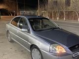 Kia Rio 2005 года за 2 300 000 тг. в Кызылорда – фото 3