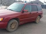 Subaru Forester 1998 года за 2 900 000 тг. в Алматы – фото 2