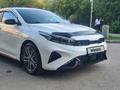 Kia Cerato 2023 годаүшін9 990 000 тг. в Астана