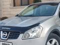 Nissan Qashqai 2008 годаfor5 350 000 тг. в Алматы – фото 32