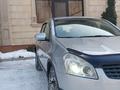 Nissan Qashqai 2008 годаfor5 350 000 тг. в Алматы – фото 36