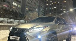 Lexus RX 300 2018 годаүшін19 900 000 тг. в Алматы – фото 2