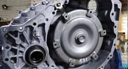 ПPИËM НЕрабочие Коробка автомат АКПП за 30 000 тг. в Усть-Каменогорск