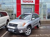 Toyota RAV4 2004 года за 4 700 000 тг. в Астана