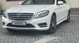 Mercedes-Benz S 400 2015 года за 24 000 000 тг. в Алматы