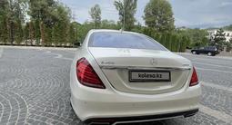 Mercedes-Benz S 400 2015 года за 24 000 000 тг. в Алматы – фото 5